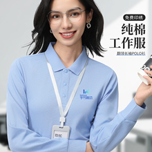 ޸߶̄PoloLƵ꿧̲깤tƈFĻ