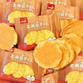 北海道脆华夫饼下午茶点心休闲零食薄脆饼干鸡蛋煎饼儿童解馋零食