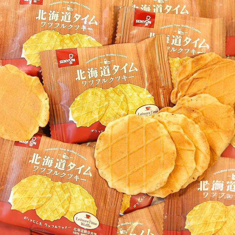 Hokkaido Crisp Waffles Afternoon Tea Snacks Casual Snacks Crisp Biscuits Egg Pancakes Kids Snacks