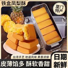 ��ͳ�������ּ����ڱ�������װѧ����Ͱ칫���С��ʳ��������