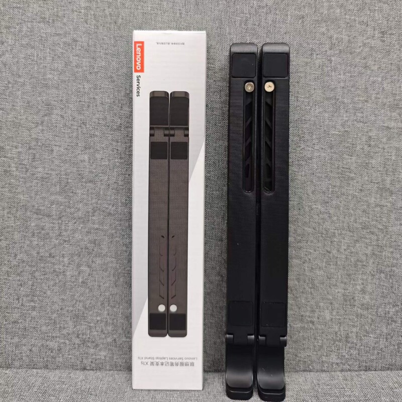 Lenovo X1S Foldable Stand for Laptop and Tablet, Desktop Height Adjustment, Simple and Portable, Silicone Non-Slip Base