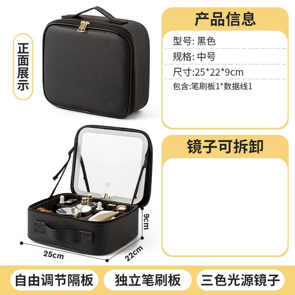 Classic cosmetic bag