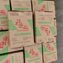 供应棕榈油 食用棕榈油 24度烹调油 棕榈油