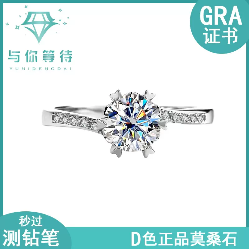 s925纯银戒指扭臂雪花莫桑石时尚女士跨境电商钻石批发轻奢彩钻