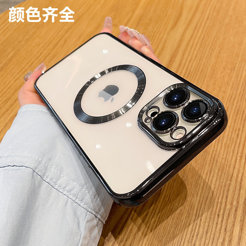 iPhone17 電気メッキ磁気充電携帯電話ケース Apple 16 クリエイティブオールインクルーシブ 15proMax 落下防止保護カバーに適しています。|undefined