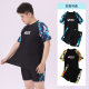 About 2025 plus size Swimsuit Chubby Boys Short-sleeved Split suit Swimsuit Swimsuit Swimsuit Sunscreen Quick-drying Swimsuit for Teenagers