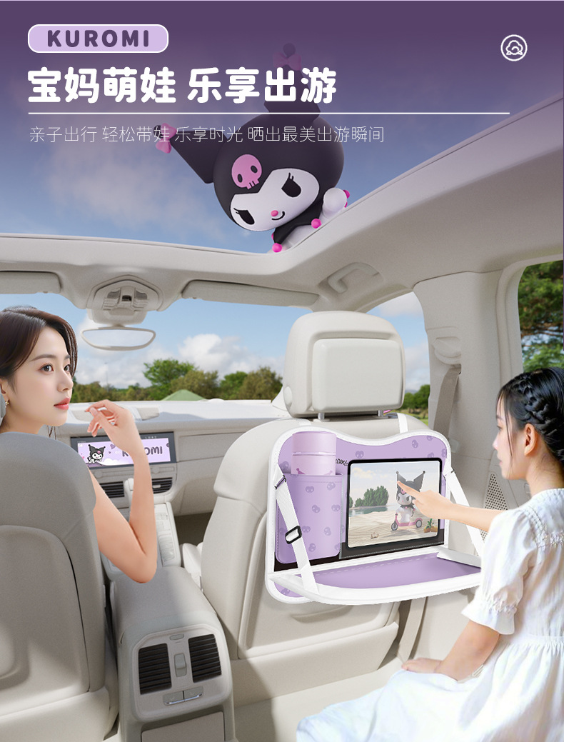 Car Garbage Bag Storage Bag Car Chair Back Bag Touch Screen Transparent Pocket Storage Bag Foldable Dining Table Storage Bag