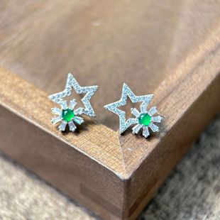 Emerald earrings natural dangerous material S925 silver inlaid egg earrings fashion small fresh stars jade jewelry accessories
