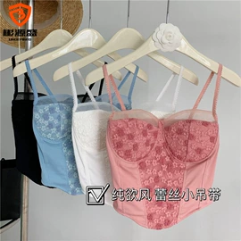 女士背心;吊带背心;裹胸、抹胸