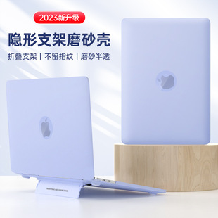 �m���O���Pӛ��������X��MacBook air13.3/15ˮ��͸��֧�ܱ��o��