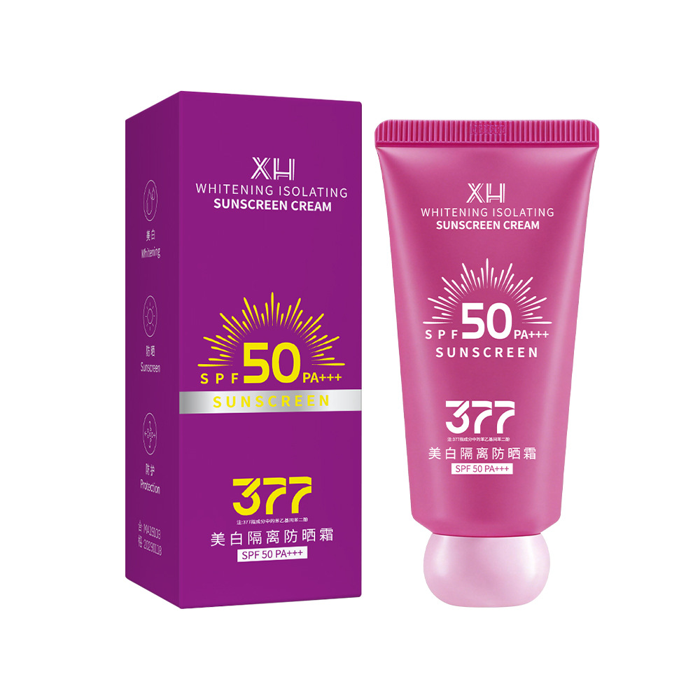 Blanqueamiento, protector solar, protector solar, protector solar, protector UV, hidratación, maquillaje, crema protectora solar, para mujeres y estudiantes image 10