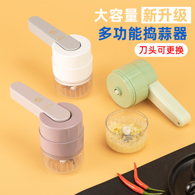 Two-in-one wireless Garlic is multi-function Whisk Garlic household Electric Daosuan device Mincer