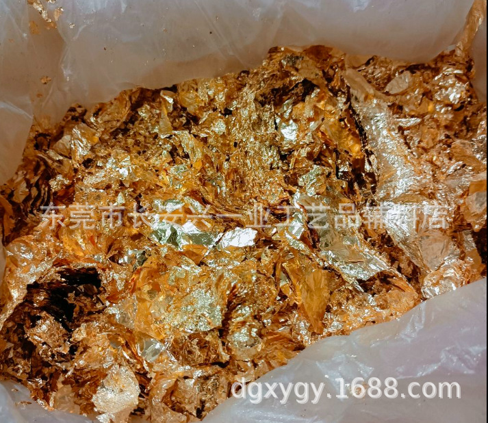 微信图片_20241017155555