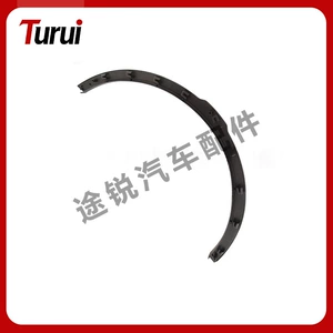 Lr036051 Land Rover Range Rover Evoque ön təkər tağı üçün trim zolağı