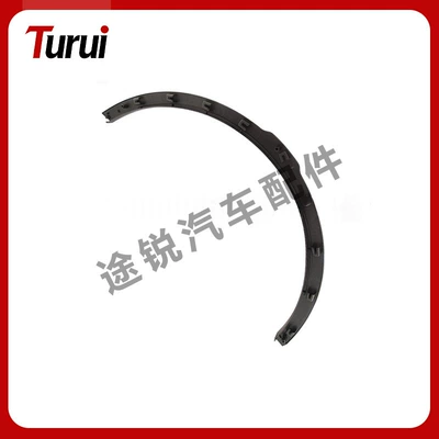 Lr036051 Front Wheel Arch Trim Strip Suitable for Land Rover Range Rover Evoque Front Wheel Arch R