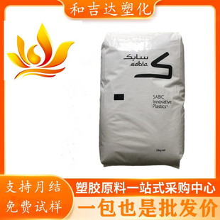 PPO ɳ�����A GFN3 ���w����30%���빩�Ჿ���Vˮ��ˮ�����