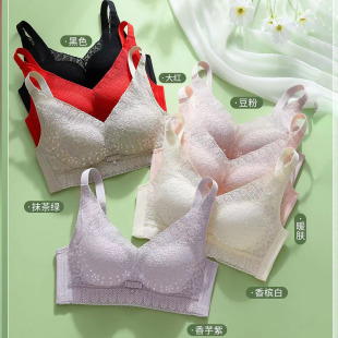 2024 wireless thin dandelion bin warm hole Cup underwear gathered seamless 0.5 breathable bra