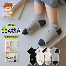 ����������ͯ�m�Ӻ��b���ļ�������Ůͯ�o�ǾW���m�ӿ�������ͯ�m