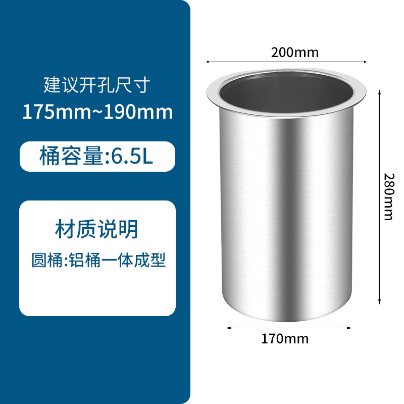 Encimera cubierta de bote de basura empotrada cubierta de escritorio de acero inoxidable 304 centro comercial hotel baño almacenamiento cuadrado redondo
