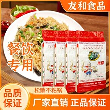 �V�|�׷ۏS�����l���׷���ƺ�׷�7kg*4���͏dʳ�����u��������