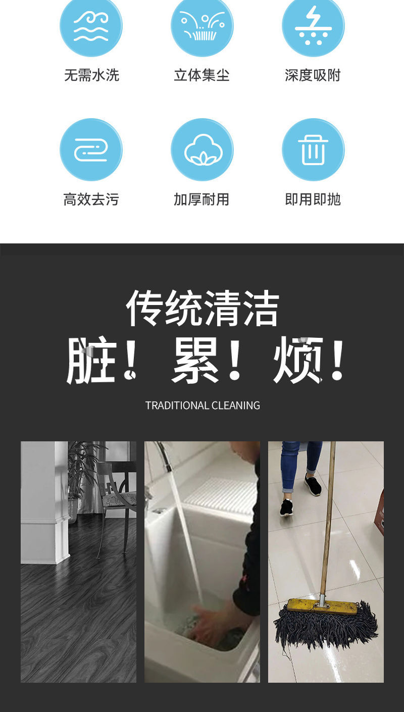 详情图_3