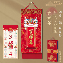 2025՚vv¿˺vÒ젝[SvЇ