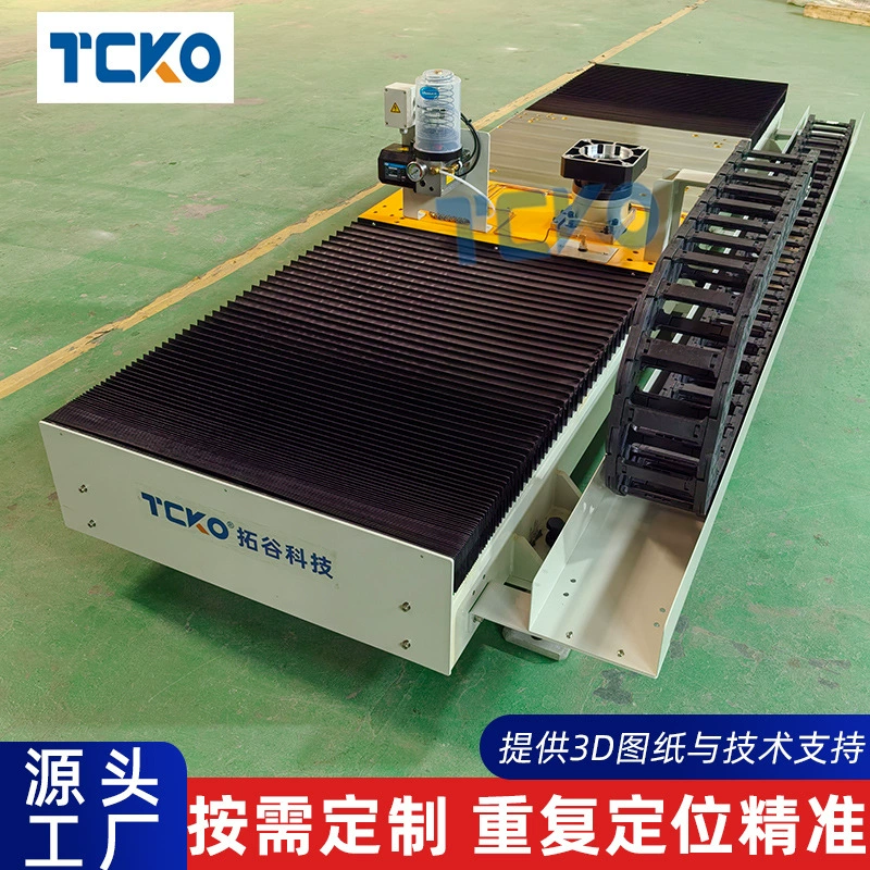 Роботизированная напольная дорожка от производителя с произвольным ходом для сварки, обработки, погрузки и разгрузки, с аккордеонным кожухом и седьмой осью для передвижения.