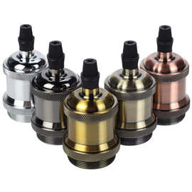 跨境复古吊灯头仿古灯座金属E27螺口欧洲带地线铝壳灯具配件