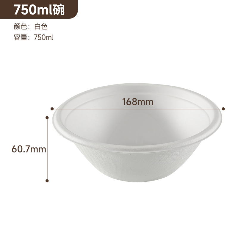 Envío Gratuito, Venta al por Mayor de Cajas de Almuerzo Desechables Biodegradables de Pulpa, Tazones para Sopa, Cajas para Llevar, Cajas de Comida Rápida