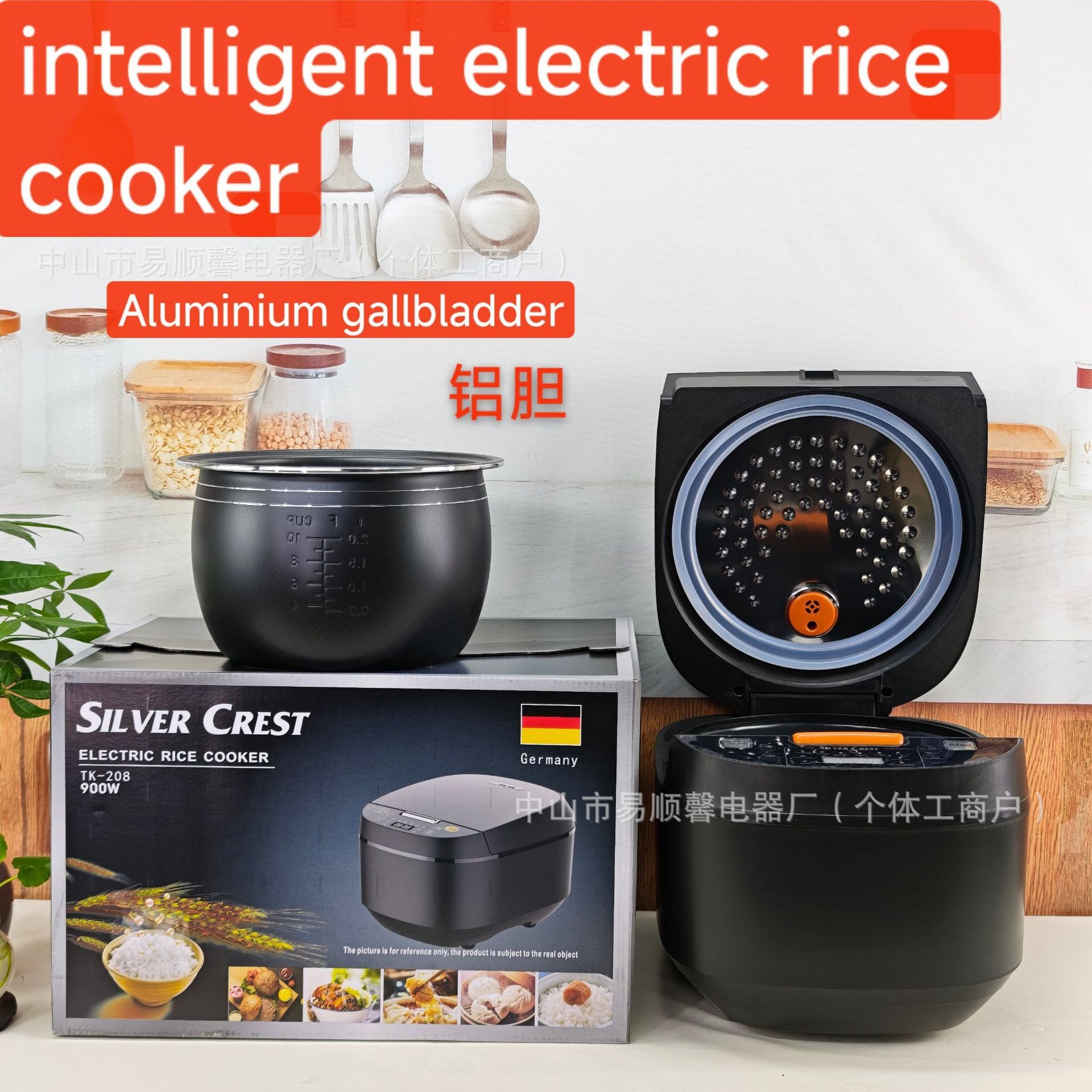 Cross-Border British/European Standard 5L Rice Cooker, Household Smart Rice Cooker, Large Capacity, Scheduled Appointment Setting