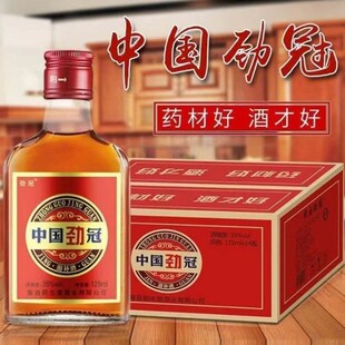 �Ї��Ź� 35��125ml*24ƿ�Zʳ�����a�B�����̳������� ������]