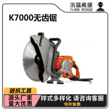 ƲԮи䏼СK7000oX䏵ĺȞĈAP