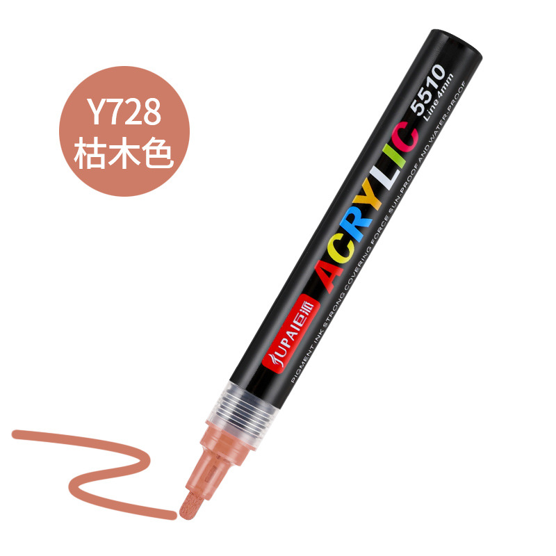 Acrílico rotulador 36 colores monocromo opcional transfronterizo estándar de la UE productos genuinos a base de agua no se desvanecen piedra rotulador