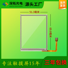 3Symbol ѸMC2180 MC2100 ֳ豸ݲɼ