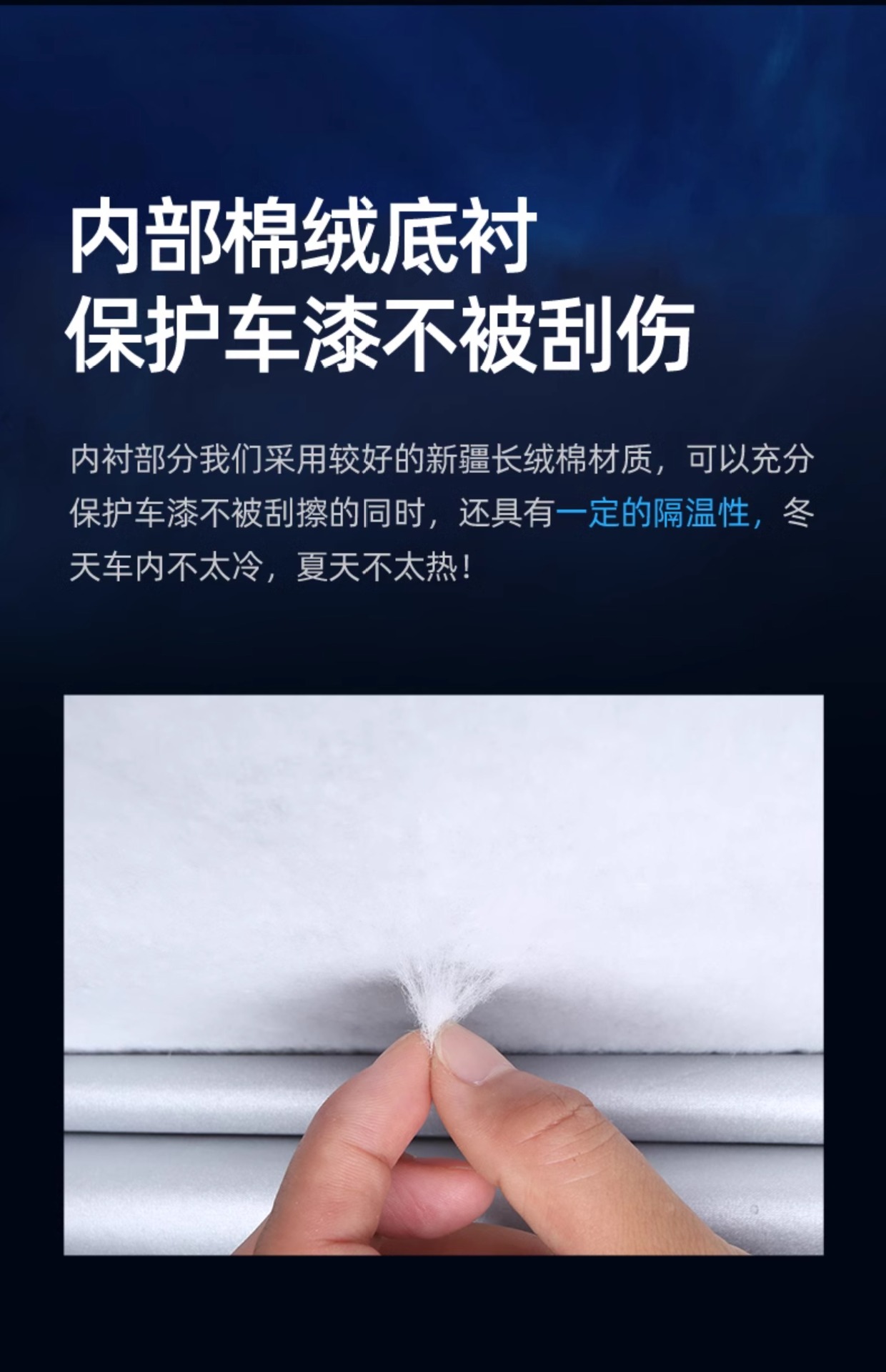 Car Cover, Full Cover, Thickened, Rainproof, Sunproof, Dustproof, Full Vehicle Protection Cover, Car Cover