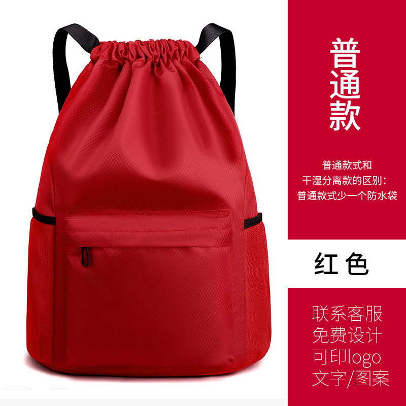 〖♡✦✦♡〗업그레이드된 레드〖♡✦✦♡〗