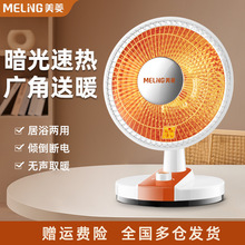 С̫ȡůþԡůLCȹٟС͟Ltů