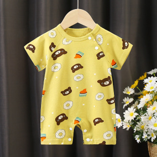 �냺�B�w���ļ�����a����b���������������·������ƨ��ͯ�b
