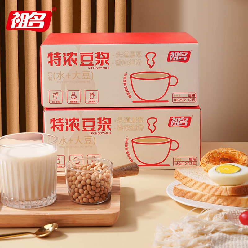 祖名特浓豆浆豆奶纯豆浆营养植物蛋白饮料早餐方便携带180ml*12袋|undefined