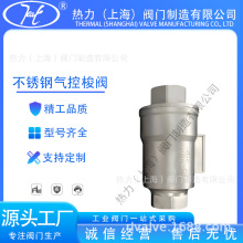 ���P䓚�����y ESG200 ��ӿ���늴��y�c�ŸБ� ���m���ݼy