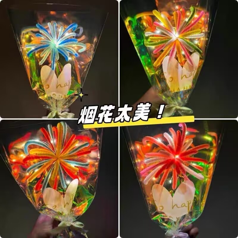 花火ねじり棒新年ねじり棒花火手作りdiy材料バッグ発光祝日花火ねじり棒|undefined
