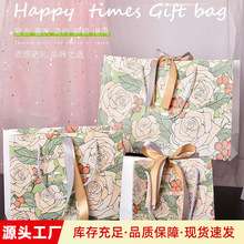 ins风跨境香槟玫瑰花礼品袋配丝带糖果包装袋服装收纳袋手提袋子
