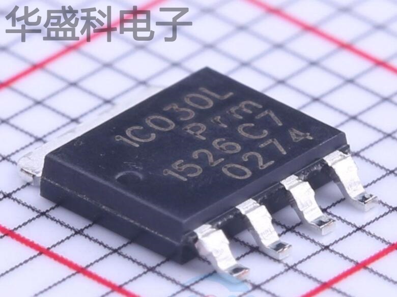 PSMN1R0-30YLC,115 封装 SOT-669 MOS场效应管