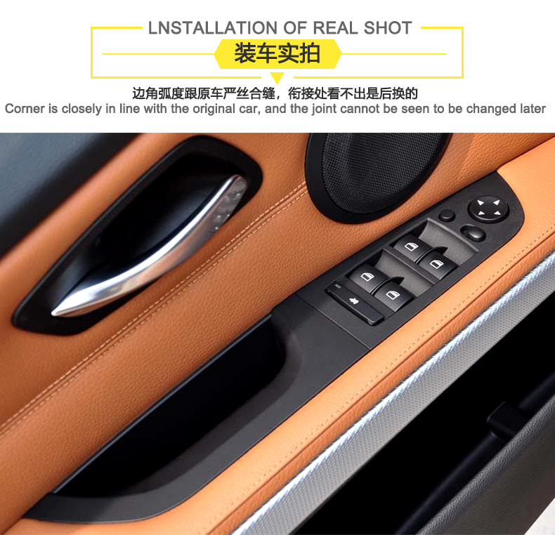 Suitable for Bmw 3 Series Inner Handle E90 Inner Handle E90 Main Driver Handle E91 Door Handle Carbon Fiber Handle