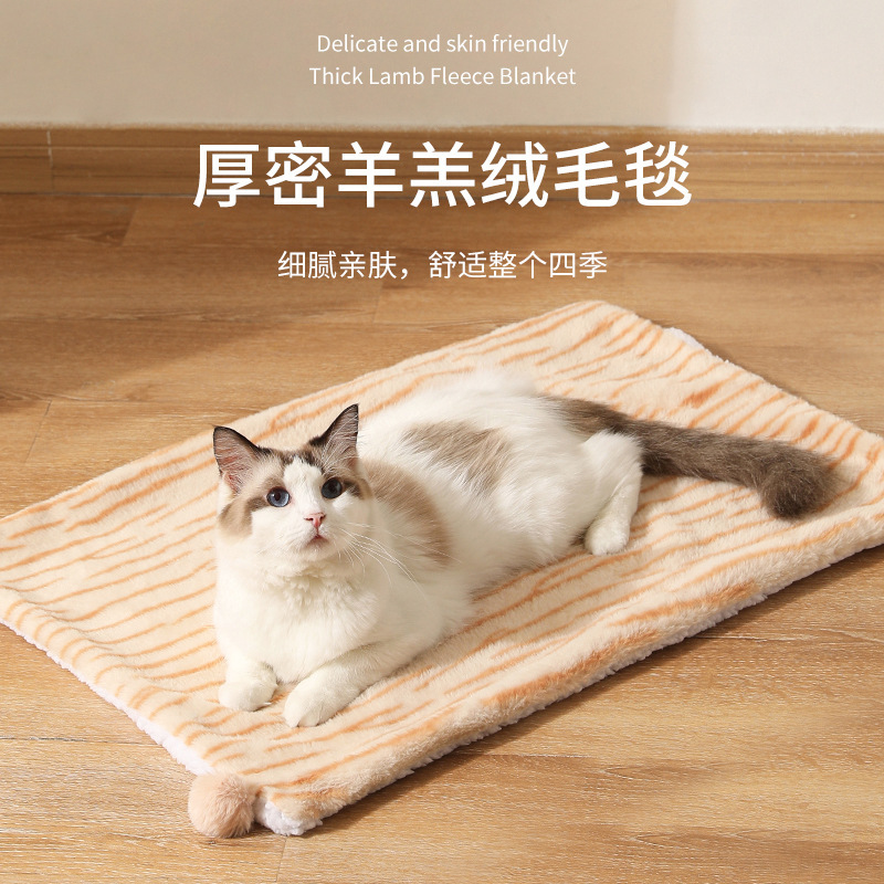 Simulación de piel de tigre cojín de mascota de doble cara cojín de piel de animal de peluche