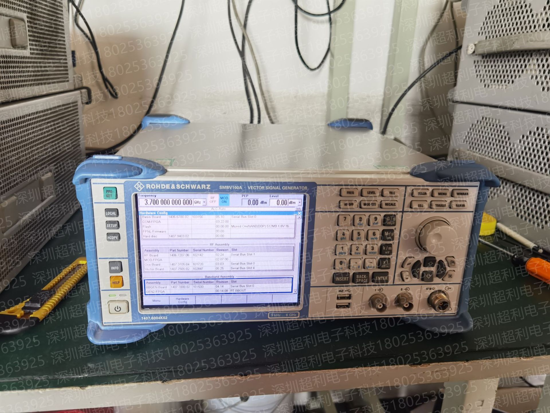 SMBV100A-2