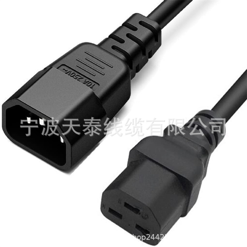 IEC-320-C14到IEC-320-c21,C14到C21电源延长线110-250V
