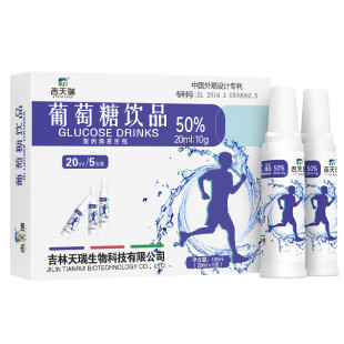 һ�����l����.���������Ʒ�ڷ�Һ50%�\���a���w��������ƿ�aˮҺ