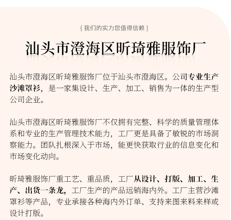 O1CN01opt9Lb1uCxySbJ8gj_!!2214040126002-0-cib.jpg?__r__=1667194889785