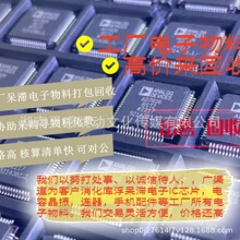 ُ EMMC֎ 74HC2G125DP ُUfоƬ 74LVC1G07GV